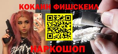 винт Бугуруслан