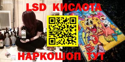 мдпв Бузулук