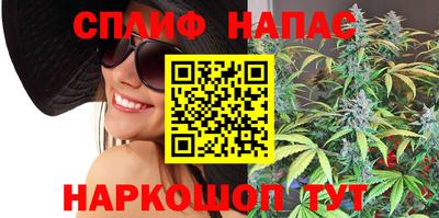 винт Бугуруслан
