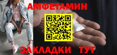 мдпв Бузулук