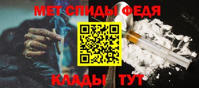 COCAINE Малгобек