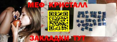 мдпв Бузулук