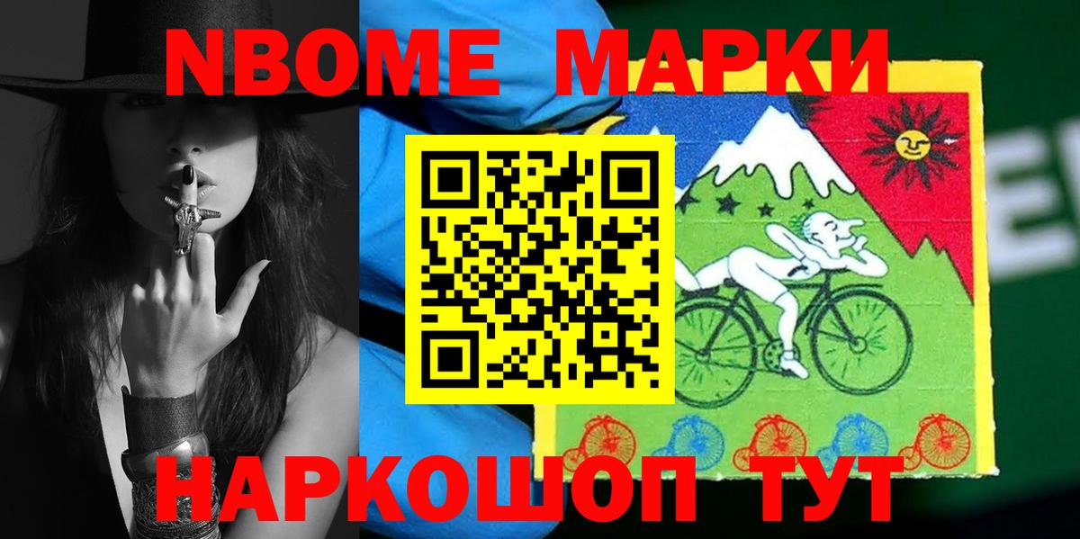 LSD-25 экстази ecstasy Петрозаводск